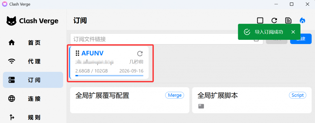 请输入图片描述