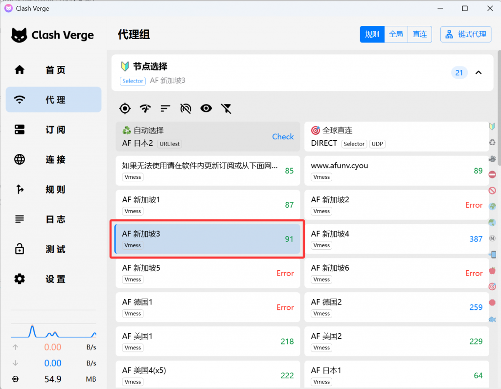 请输入图片描述