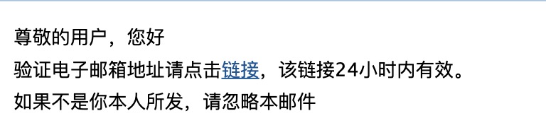 免费v2ray节点订阅地址自助获取<span style='color:red'>[置顶]</span>